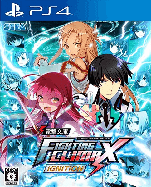 Dengeki Bunko Fighting Climax Ignition box art for Playstation 4